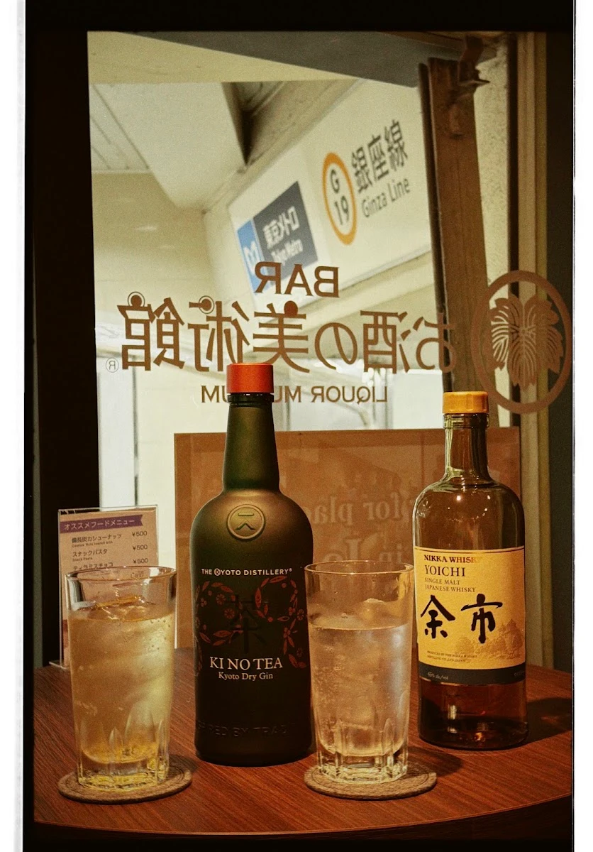 お酒の美術館 東武浅草駅地下コンコース店 メニュー写真 15