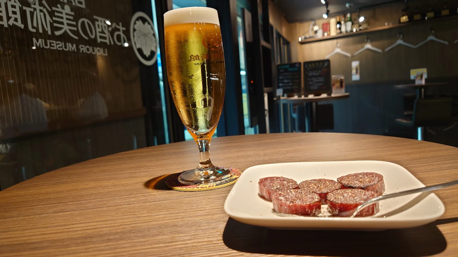 お酒の美術館 東武浅草駅地下コンコース店 · 10