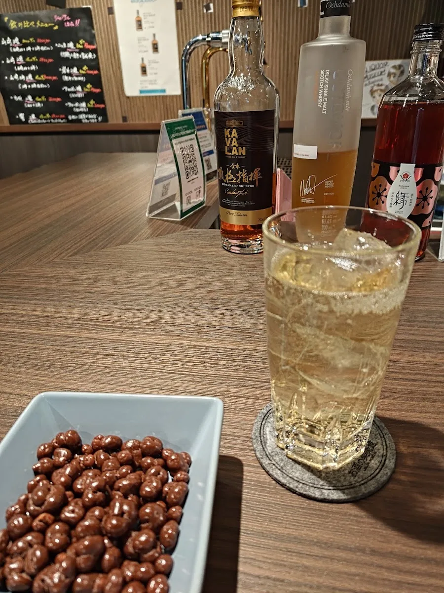お酒の美術館 東武浅草駅地下コンコース店 · 12